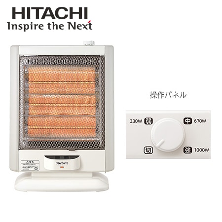 日立/ハロゲンヒーター/HLH-HS306を税込・送料込でお試し｜サンプル