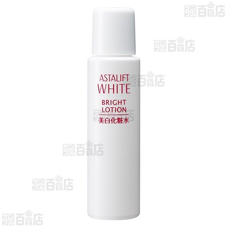 医薬部外品】アスタリフトホワイト ブライトローション 18ml
