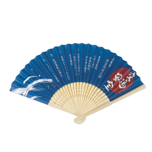 交通安全扇子｜交通安全・防犯・防災グッズならサンエス技研株式会社