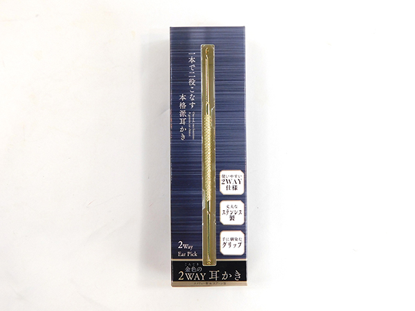 完売：ゴールド耳かき 1個｜記念品ストアー