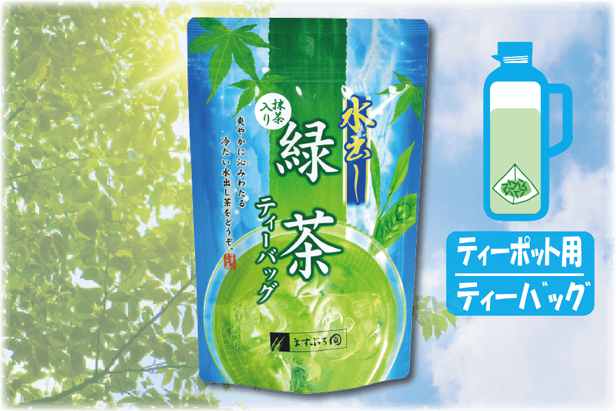 マイクロダイエット ドリンク ミックス 1箱（14食）新品未開封 【公式