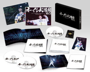 大石昌良 オーイシマサヨシ オフィシャルウェブ