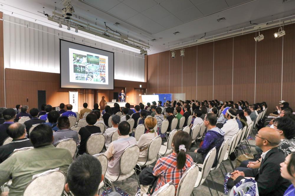 銭湯経営者との懇親会も!! 銭湯ファンの交流会「銭湯サポーター