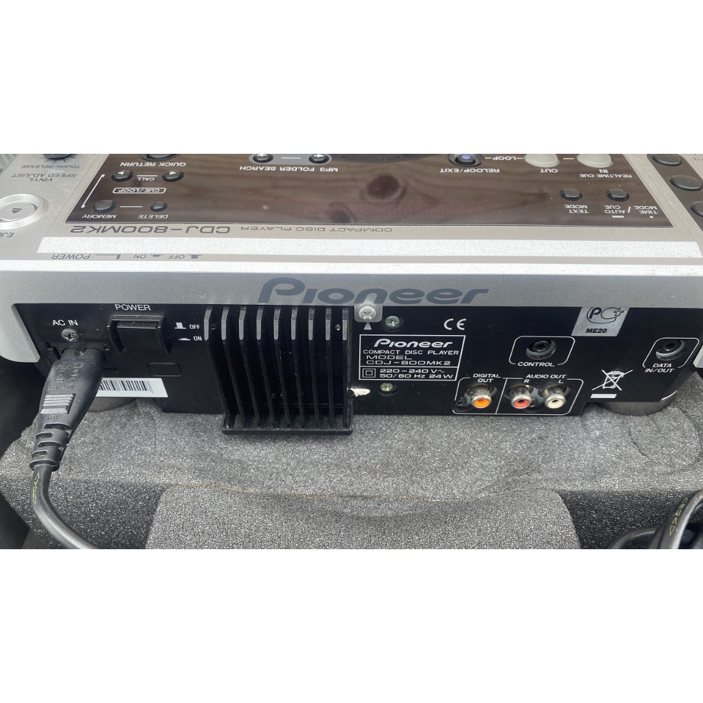 Pioneer CDJ-800MK2 Set (2) – Buy now from 10Kused