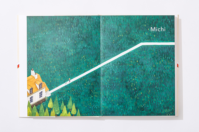 junaida『Michi 特装版』- ほぼ日刊イトイ新聞