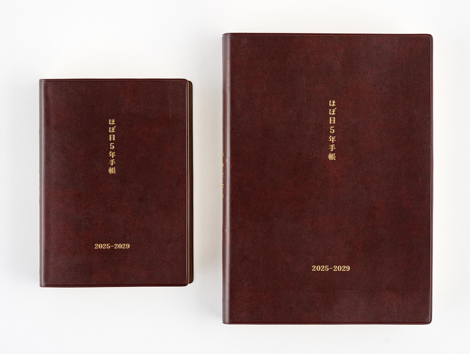 ほぼ日5年手帳 - ほぼ日手帳 全タイプ解説 - ほぼ日手帳とは