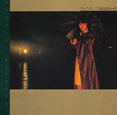 Machiko Premium 1975－1982 1983-2011｜OTONANO powered by Sony