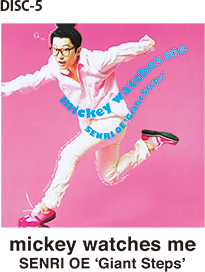 Senri VISUAL Premium My GLORY DAYS 1989-1999 | OTONANO powered by