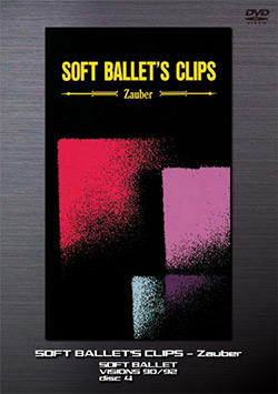 SOFT BALLET／VISIONS 90/92 | OTONANO powered by Sony Music Direct