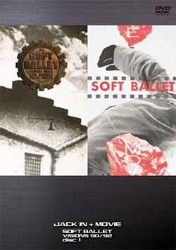 SOFT BALLET／VISIONS 90/92 | OTONANO powered by Sony Music Direct