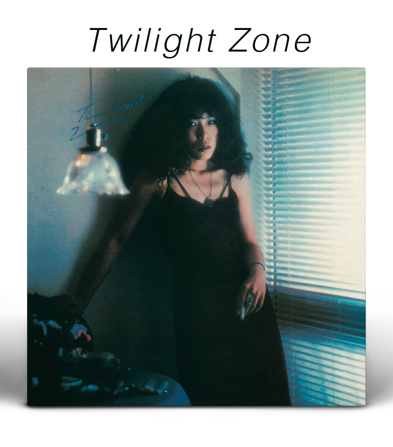 吉田美奈子 RCA期の名作群が完全生産限定盤アナログレコード＆SACD