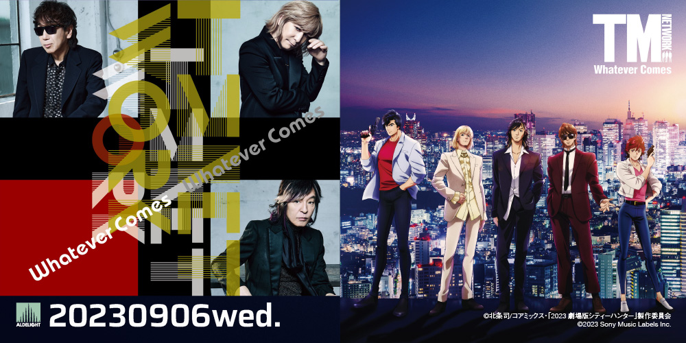 TM NETWORK 40th FANKS intelligence Days ~DEVOTION~