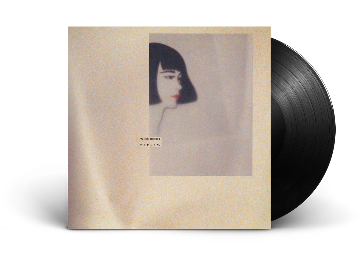 大貫妙子MIDI時代の作品のアナログ化!!「コパン」（1985年発売