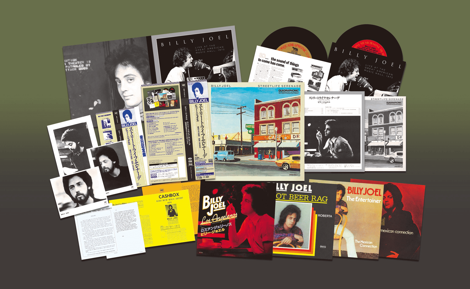ビリー・ジョエル『ストリートライフ・セレナーデ 50周年記念