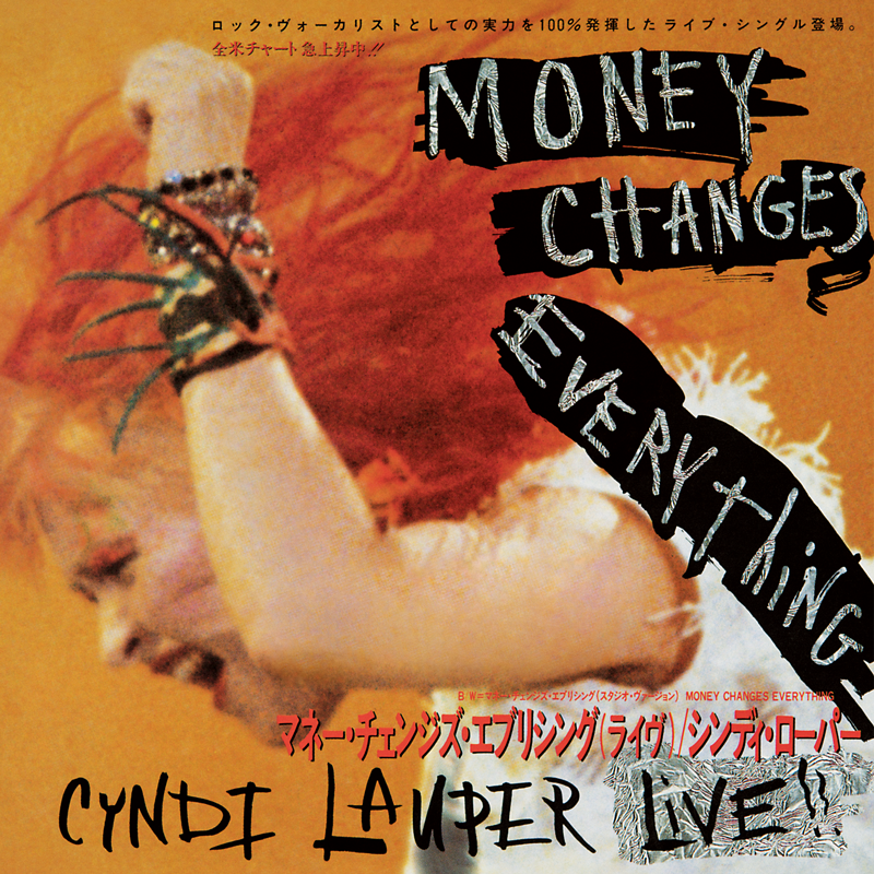 CYNDI LAUPER｜JAPANESE SINGLES COLLECTION –Greatest Hits