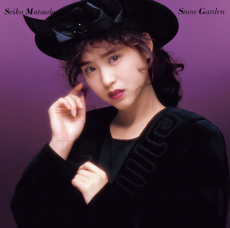 松田聖子『Snow Garden』聖子のクリスマス・プレゼント。ファン待望の