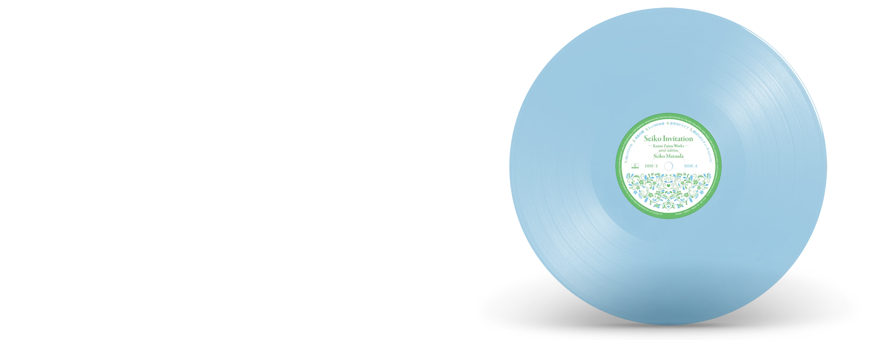 松田聖子デビュー45周年 作曲家別企画アルバム Seiko Matsuda Composer