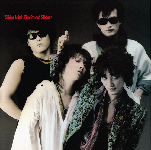The Street Sliders デビュー35周年記念盤は、なんとシングル全曲集。