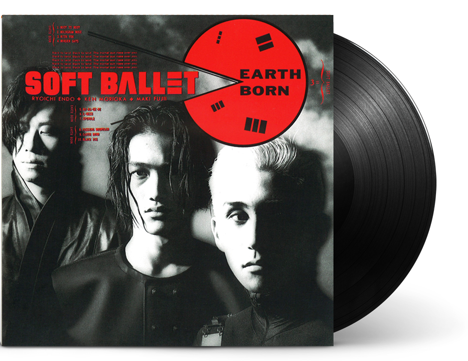 SOFT BALLET 30TH ANNIVERSARY