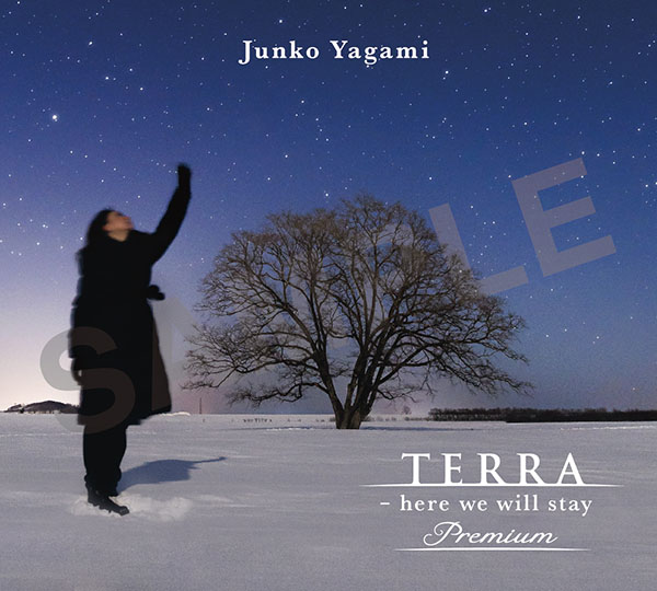 八神純子『“TERRA - here we will stay” premium』2024年10月23日(水)発売