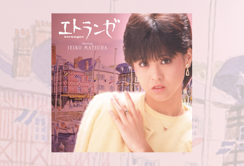 80's Album × Blu-spec CD2 | Seiko Matsuda Special Website