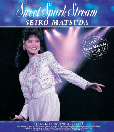 伝説のコンサートが甦る！ 松田聖子87～90年のライヴ映像作品3タイトル