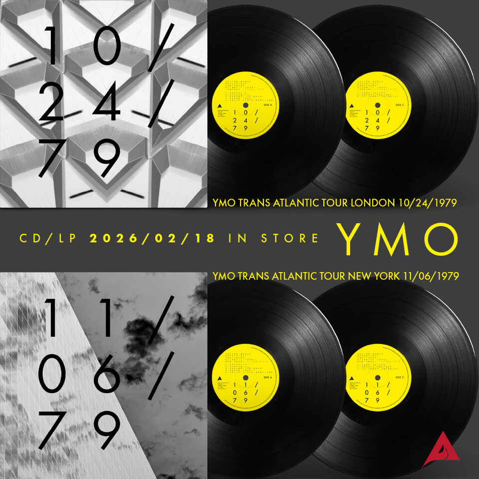 YMO、1979年のライブボックスからの単独発売シリーズ完結編、ロンドン