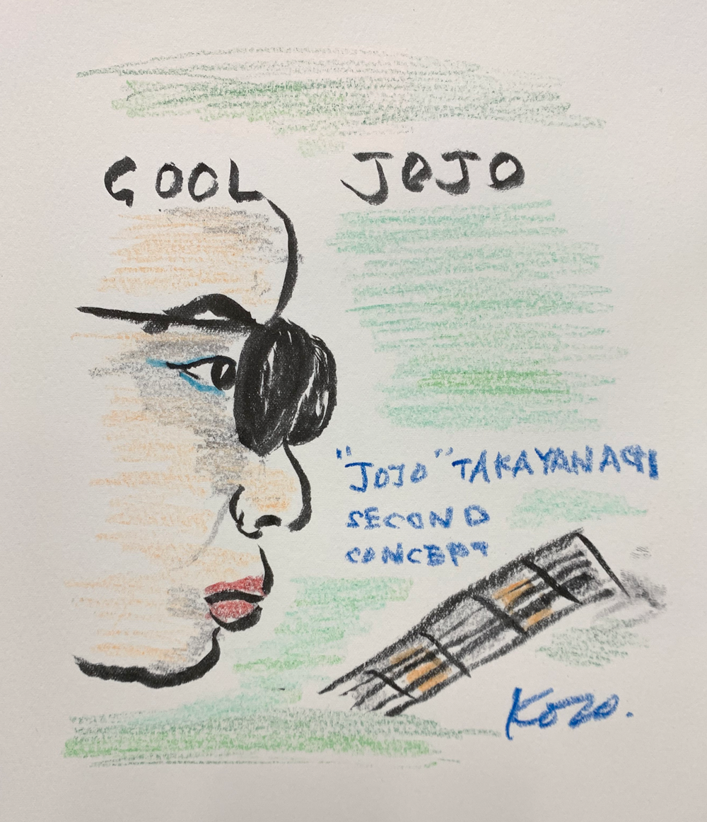 56. 高柳昌行セカンド・コンセプト『クール・ジョジョ+4』 | 連載