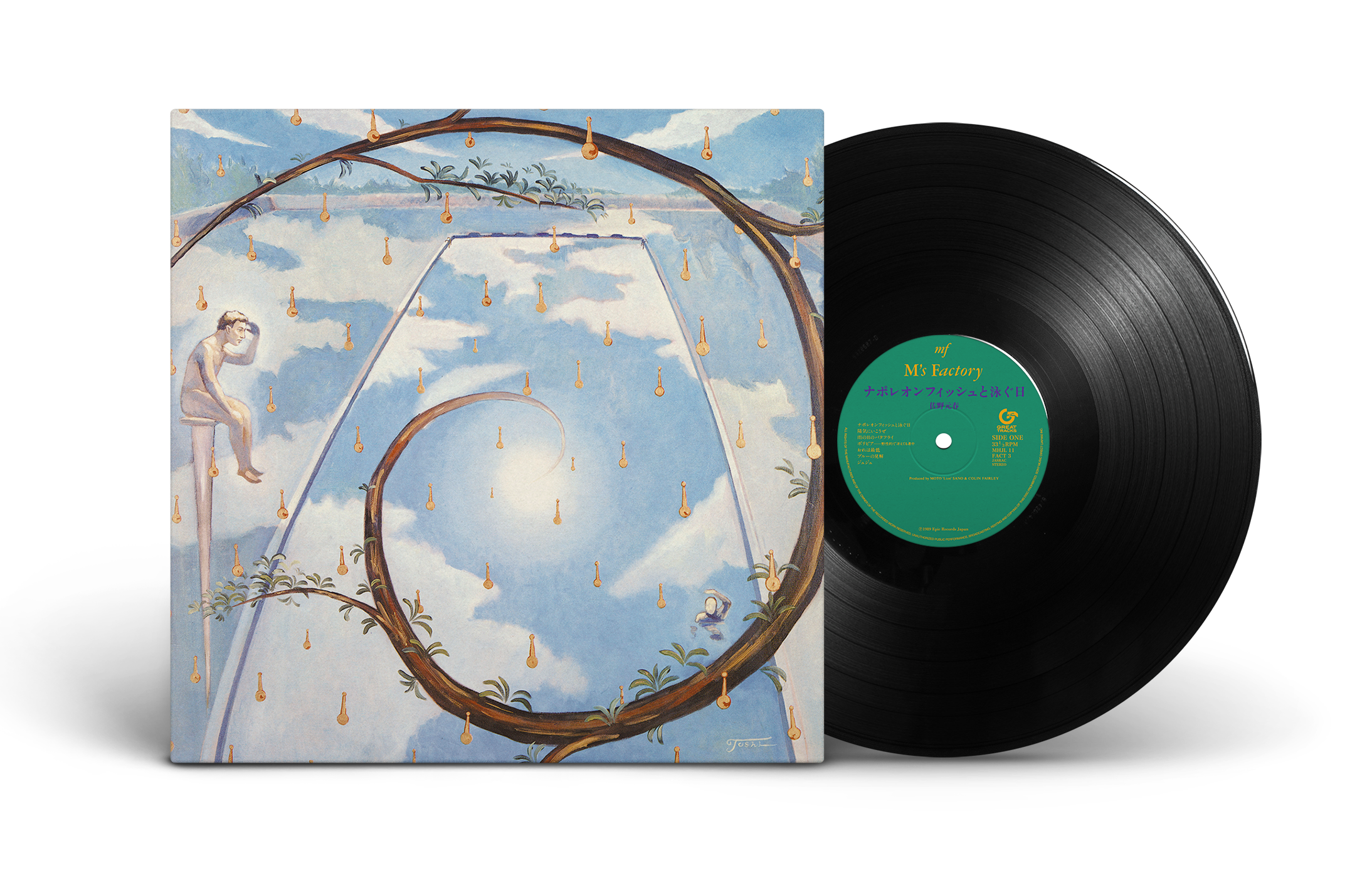 佐野元春の名盤『ナポレオンフィッシュと泳ぐ日』がアナログLPで再登場