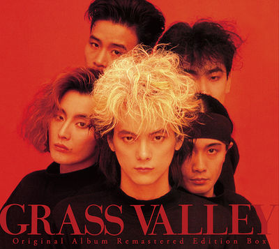 GRASS VALLEYの6作品を初リマスター。ボックスセット『Original Album