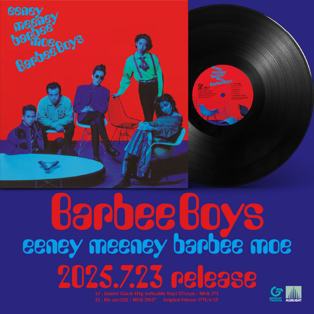 デビュー40周年企画第八弾! BARBEE BOYS『eeney meeney barbee moe』が
