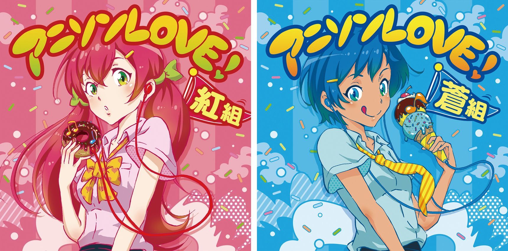 2000年代のアニメ主題歌の名曲を網羅したコンピレーションCD『アニソン