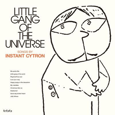 Little Gang Of The Universe | 商品詳細 | 大人のための音楽