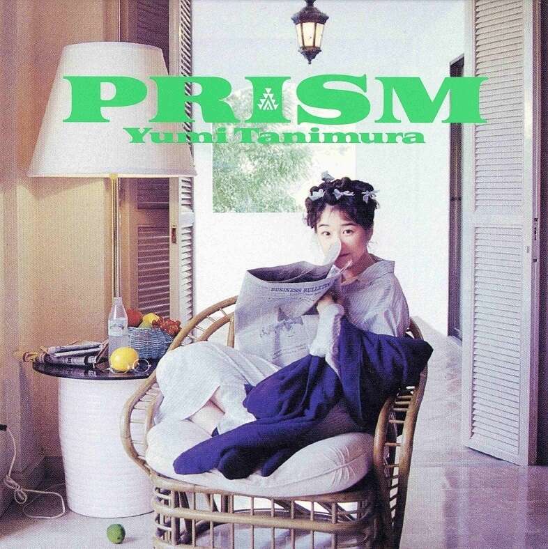 谷村有美の4thアルバム『PRISM』が初のアナログ盤とリマスター盤CDで