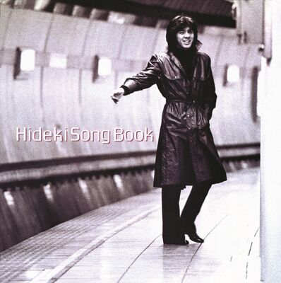 HIDEKI SONG BOOK | 商品詳細 | 大人のための音楽／エンタメ総合ウェブ