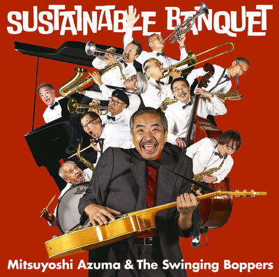 栄光の日本シリーズ 30周年記念 1979年 栄光の日本シリーズ 30周年記念