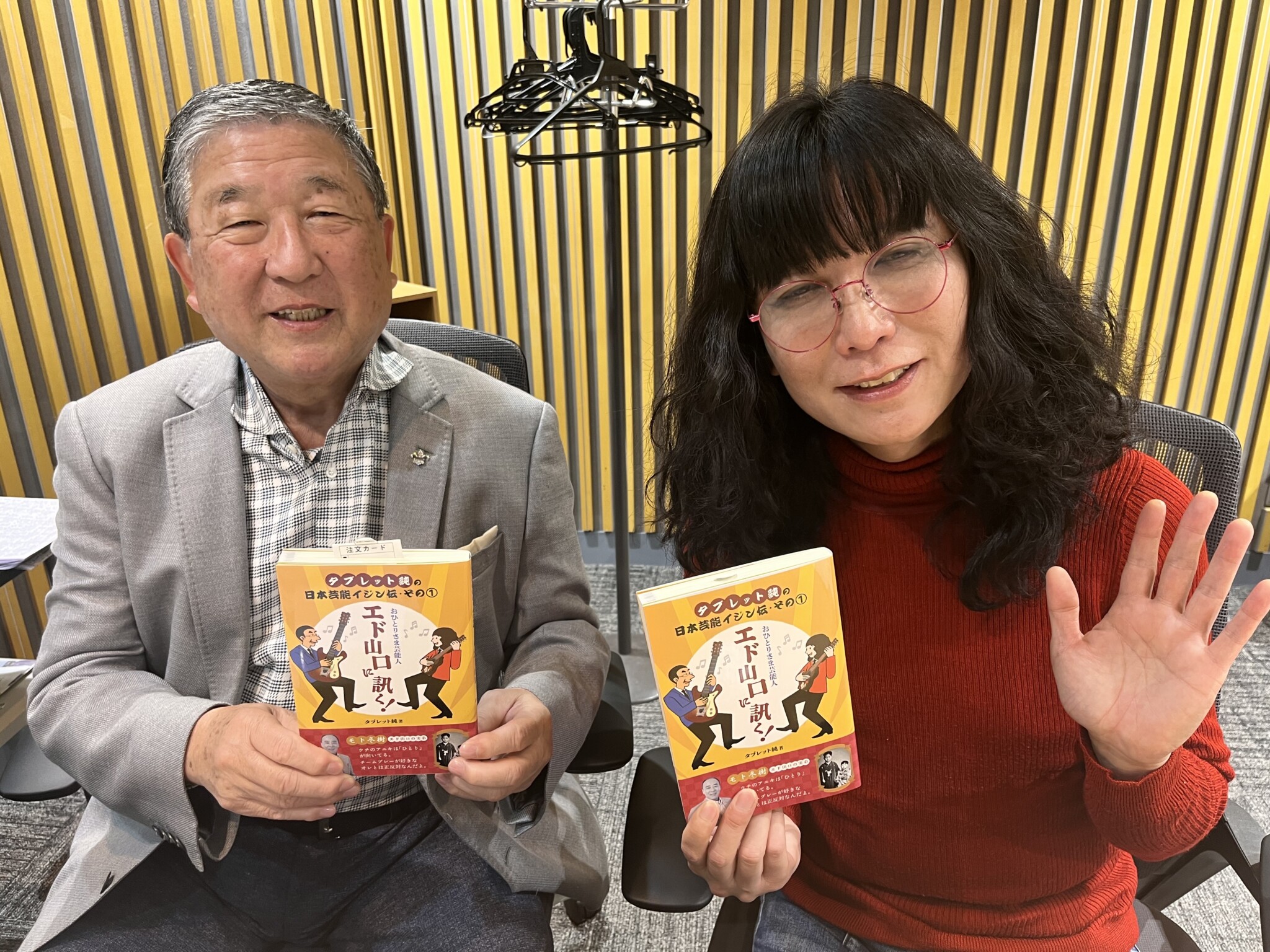 ムード歌謡の伝道師・タブレット純登場！ | 徳光和夫 とくモリ！歌謡