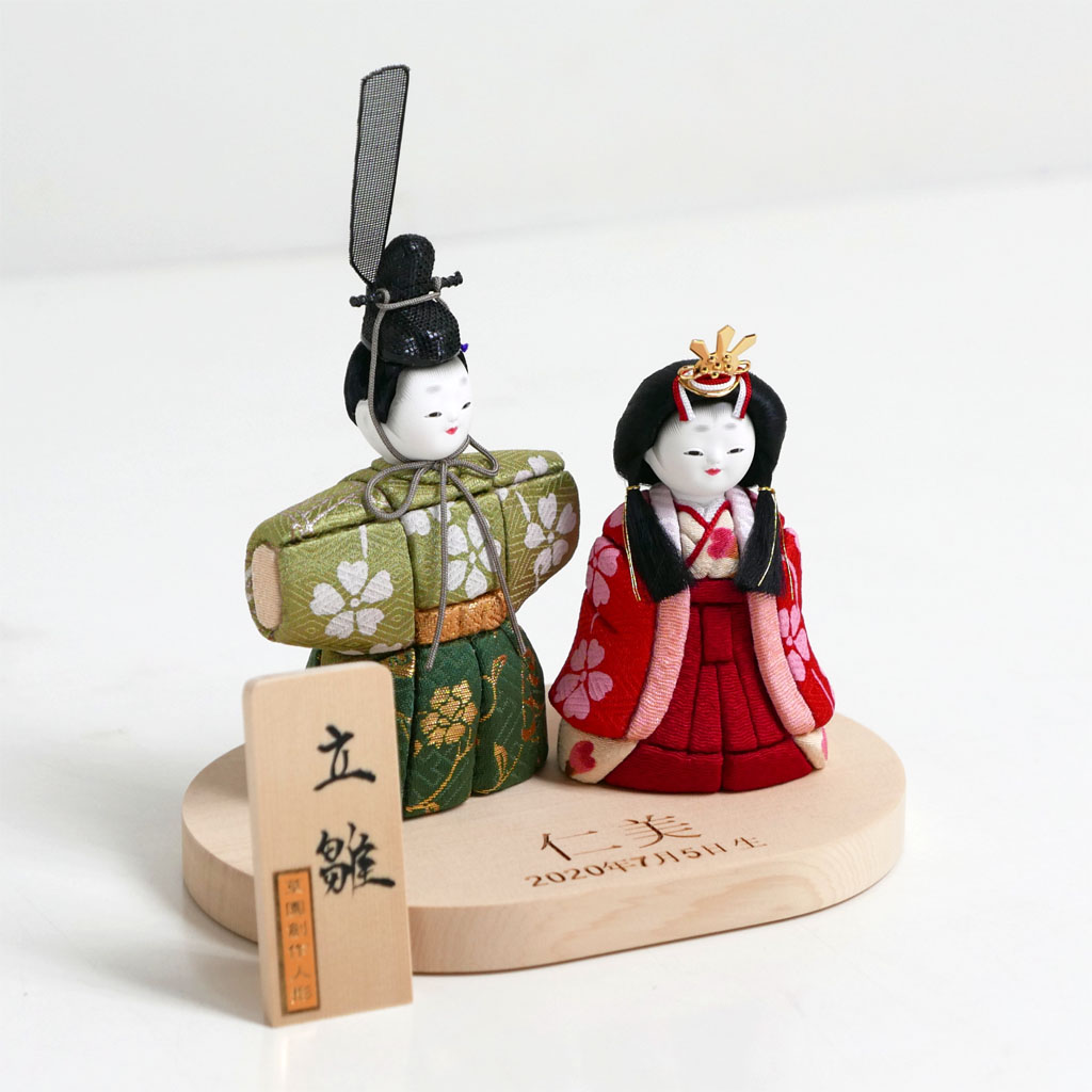 桜花柄赤緑衣装木目込み人形超コンパクト名前入れ飾りが安い 木目込み