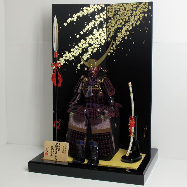 伝統的 五月人形 鎧兜 わかさや人形店閉店処分 全品9割引き 伝統的 五