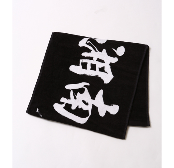 夏伝説～2014～｜湘南乃風OFFICIAL WEB SITE