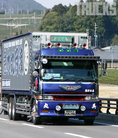 丸美グループ 旭勝 渡月丸(ロングシャーシ保冷車) (プラモデル