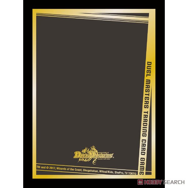 デュエル・マスターズ カードプロテクト クリア (カードスリーブ