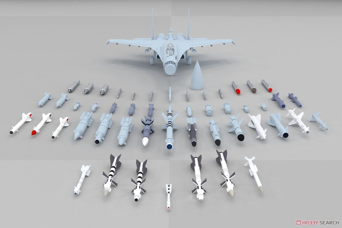 スホーイ Su-35 フランカーE (プラモデル) - ホビーサーチ ミリタリー