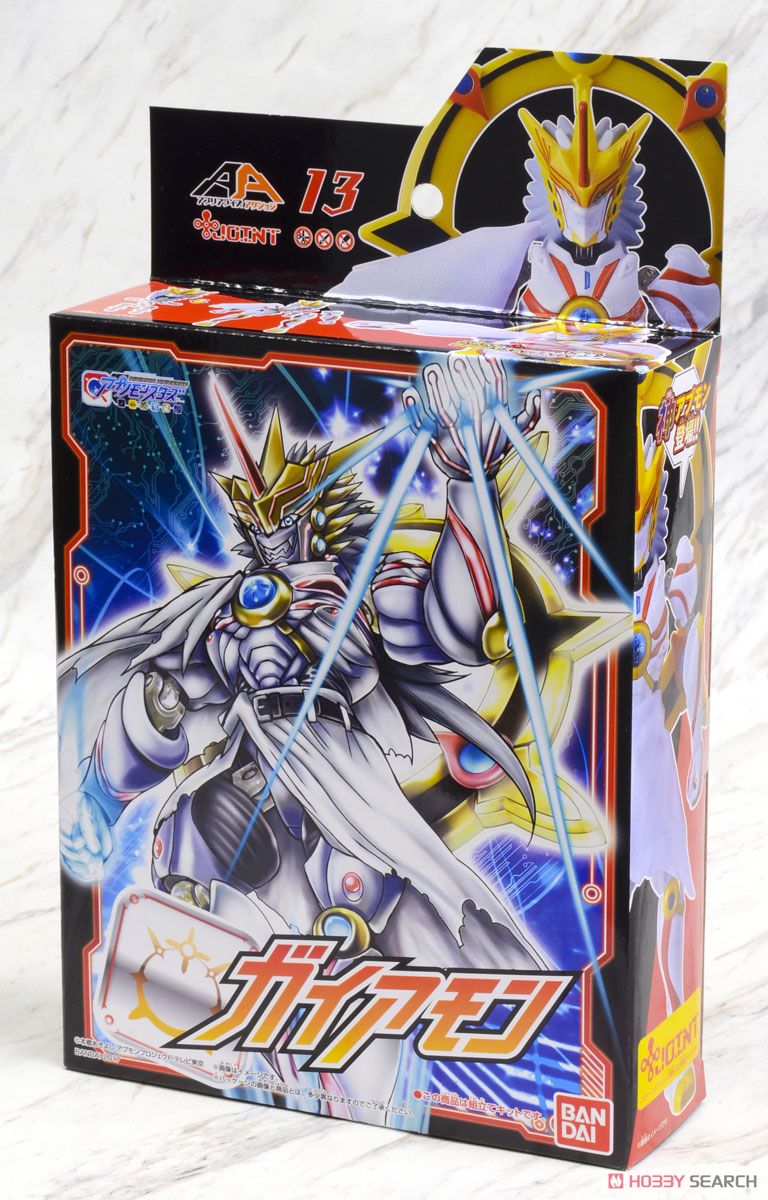 アプリアライズアクション AA-13 ガイアモン (キャラクタートイ