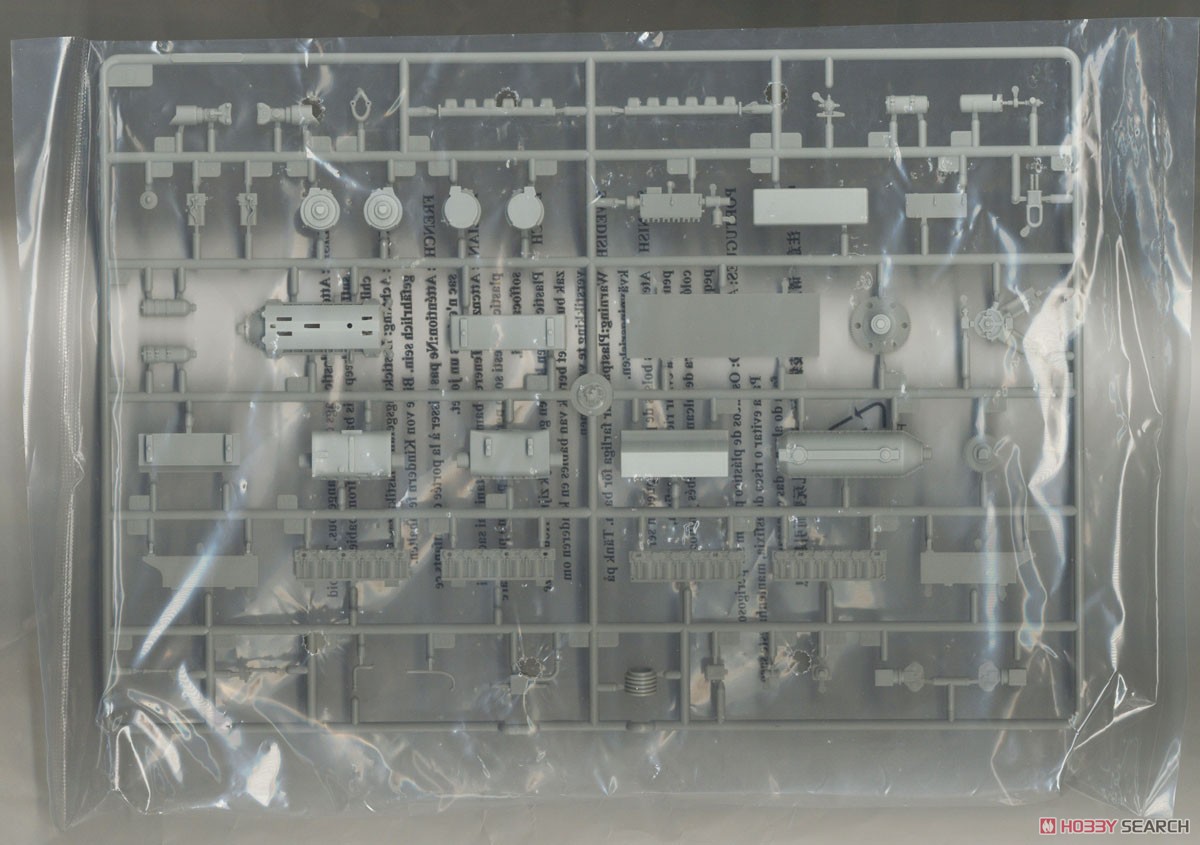 ソビエト軍 高速掘削車 `BTM-3` (プラモデル) - ホビーサーチ