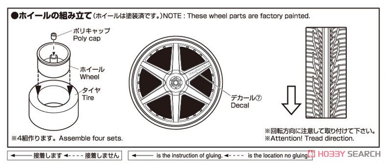レーシングハートタイプCR 19インチ4本 レーシングハート タイプCR 19