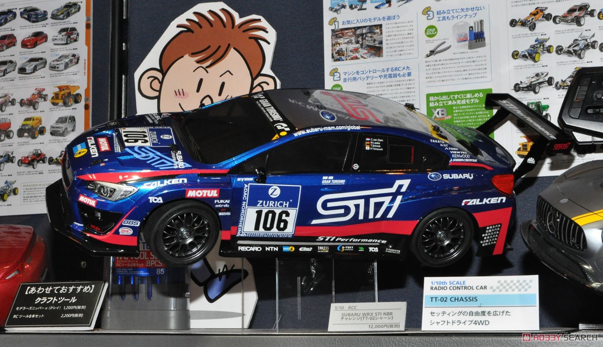 SUBARU WRX STi ラジコンカー 本体とリモコン TT-01 SUBARU WRX STi