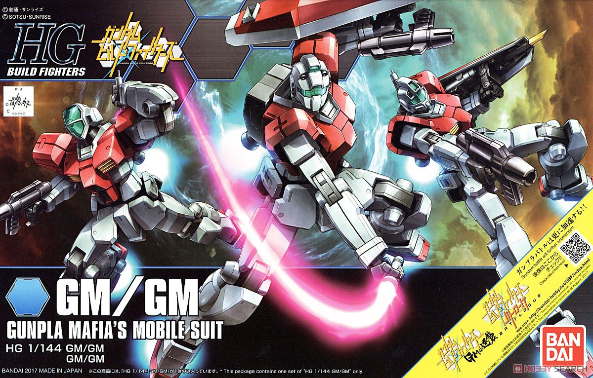 GM/GM (HGBF) (ガンプラ) - ホビーサーチ ガンプラ他