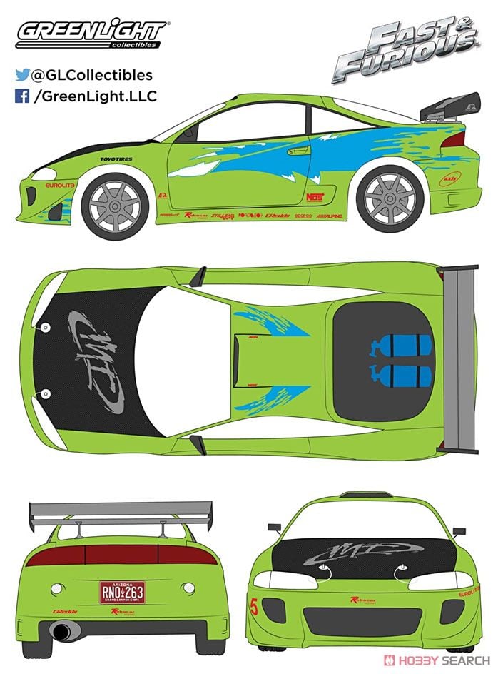Artisan Collection - 1995 Mitsubishi Eclipse -The Fast and the