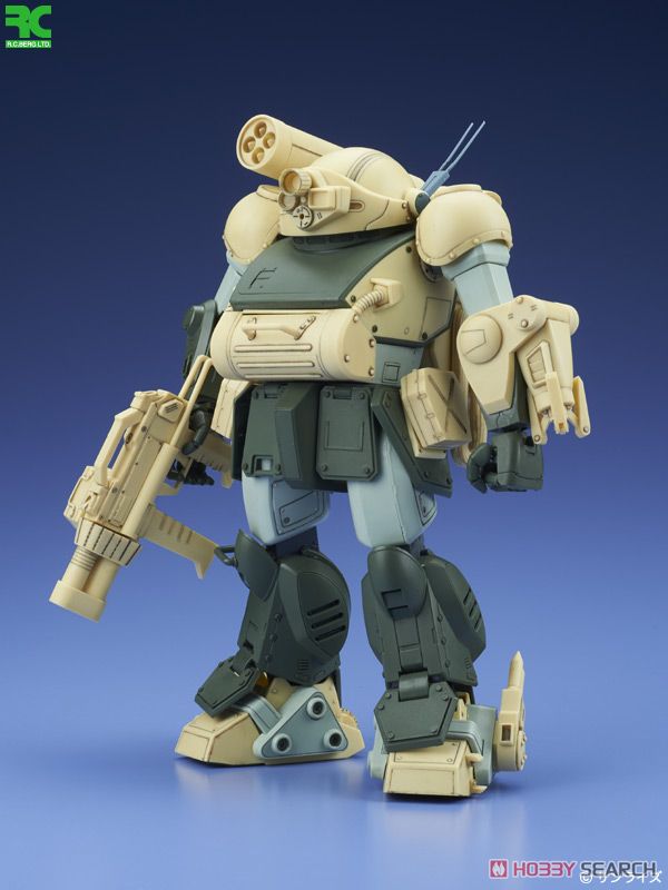 1/20 バウンティドッグ トランスキット (ガレージキット) - ホビー